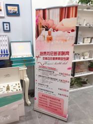 -SPICERY HOUSE芳香世家皮肤管理中心