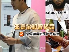 -喬越名品Cafe Fashion(富力公园店)