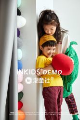 -INKIDS潮童社儿童摄影(朝阳大悦城店)