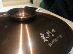 -东门口涮肉·砂锅·烤串(老门东店)
