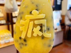 -赵小姐的店(鼓浪屿三友店)