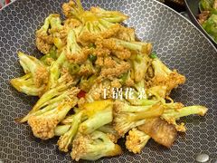 -嘉禾·悦享餐厅(八方汇店)