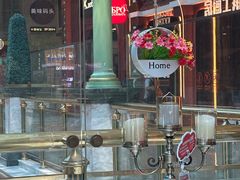 -俄士厨房(环球港店)