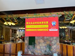 -醉美东江·三文鱼·烧鸡公