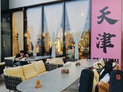 -Pekaa啤咖食肆Coffee&Bistro