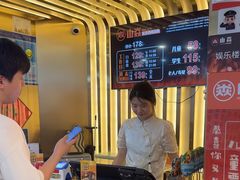 -山焱·炭火自助烤肉(周浦万达店)