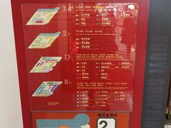 -燕莎友谊商城(金源店)
