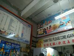 -丽丰茶冰室