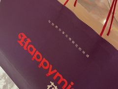 -HappyMiss花满楼·鲜花饼·鲜花茶·伴手礼(上海环球港店)