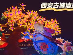 -西安城墙·碑林历史文化景区