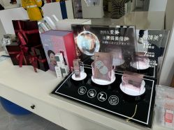 -杭州医巢医疗美容