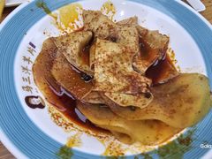 洋芋片-马三洋芋片(兰州总店)