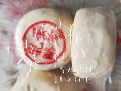 -泸溪河桃酥(秦淮夫子庙一店)