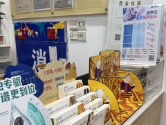 -芭比堂动物医院(广州爱宠下渡路分院)