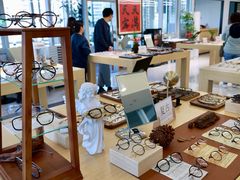 -Eziwish眼镜·蔡司授权店