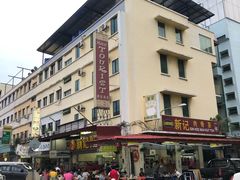 -新记肉骨茶