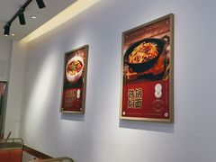 -初晋·山西地道刀削面.晋北莜面香(星耀城店)