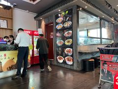 -重庆老字号·吴抄手·高豆花(T3航站楼店)