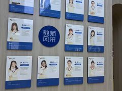 -优佳加感统·语言·注意力训练(江宸天街中心)