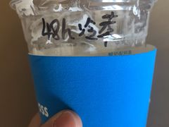 -Blueglass酸奶(财富购物中心店)