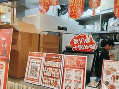 -孖记茶档·热腾茶餐(乐峰店)