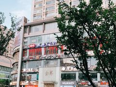 -一把骨(盐市口店)