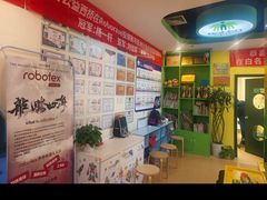 -卡巴机器人编程·少儿编程·信息学竞赛(公益西桥校区)