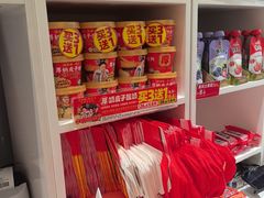 -味多美蛋糕(劲松京客隆店)