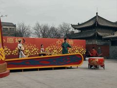 -中国翰园碑林