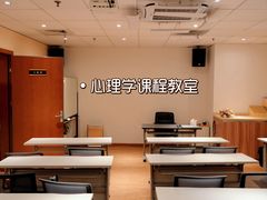 -德瑞姆心理咨询旗舰店