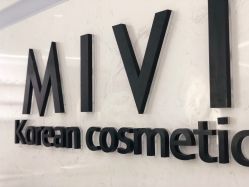 -MIVI半永久纹眉机器野生眉纹唇