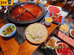 -陈眼镜火锅(总店)