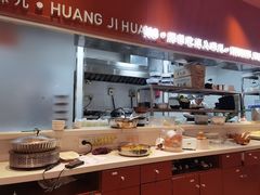 -黄记煌三汁焖锅(首创奥特莱斯店)