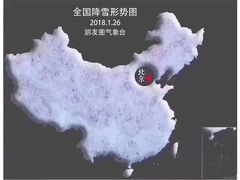 -必胜客(远大路店)