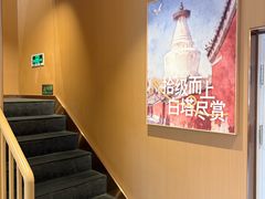 -华天二友居肉饼(宫门口店)