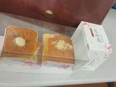 -MAKY米旗(三好旗舰店)