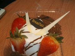 -面包新语(KKMALL京基店)