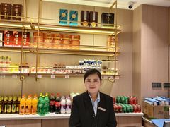 -李记搅团•非遗陕菜(三桥店)