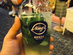 经典莫吉托-蒙斯莫吉托(南开大悦城店)