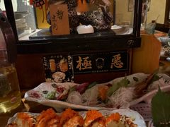-半藏居酒屋(香港花园店)