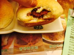 -添好运点心专门店(深水埗店)
