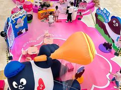 -天河领展广场