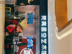 -天津梵高星空艺术馆(天河城旗舰店)