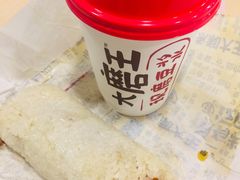 -永和大王(朝晖店)