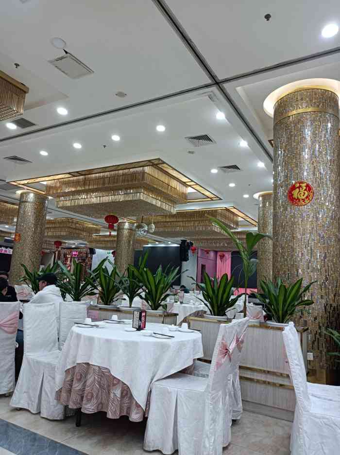 金华安大酒楼(黄石西路店)-"这是父亲节的早茶,老公这边,迁就爸爸的习