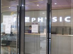 -舒适堡(宝地广场店)