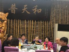 大堂-普天和酒楼·新津菜·烤鸭(天津之眼店)