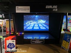 -VS SPORTS PARK运动玩乐园·团建·生日会(合生汇店)