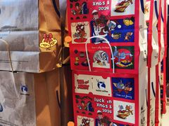 -瑞幸咖啡(汇日央扩国际广场店)