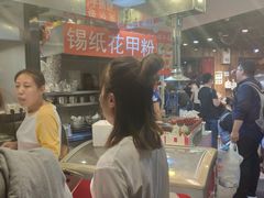 -蒲黄榆(地铁站)